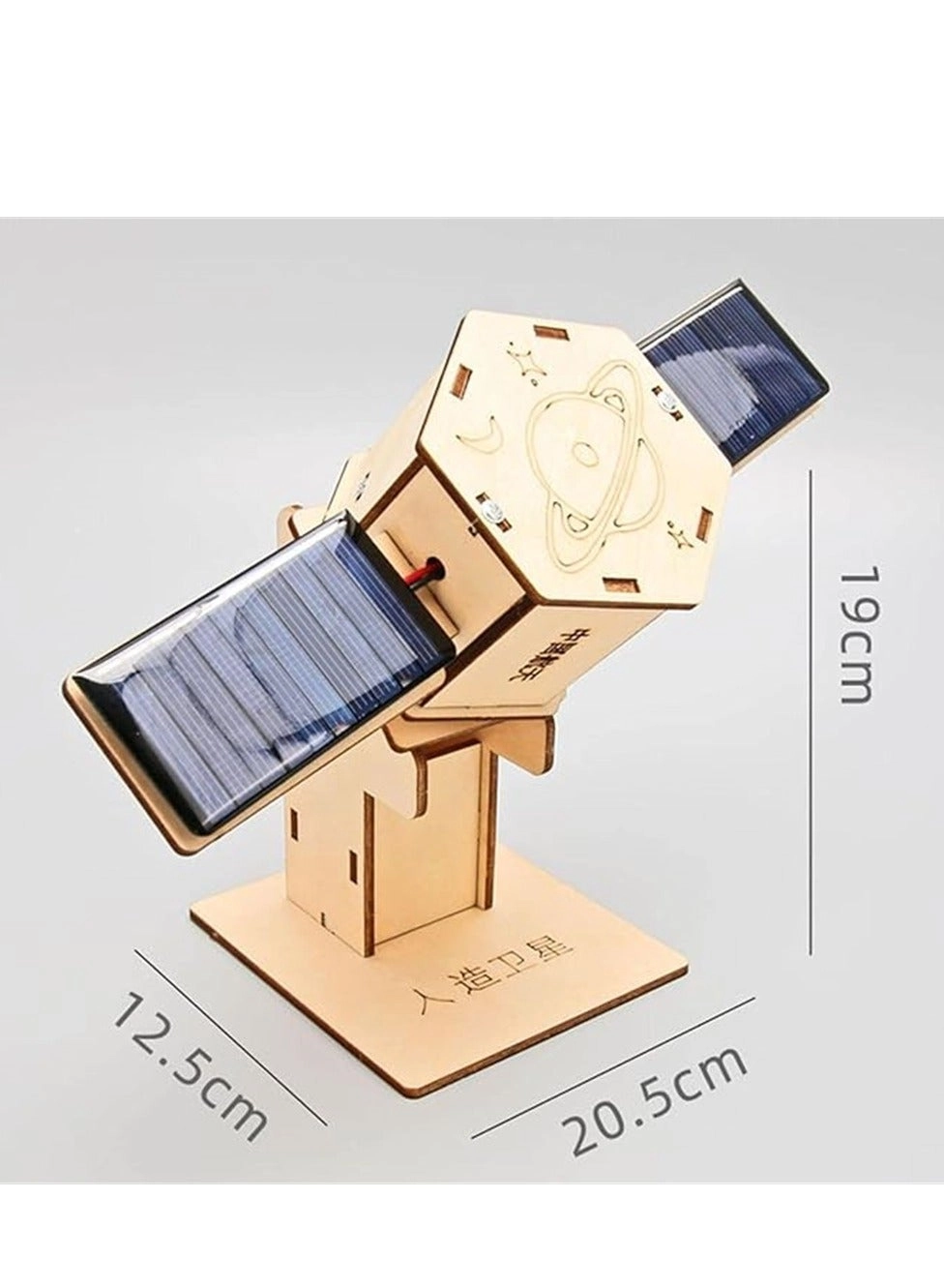 Artificial Satellite Model Science