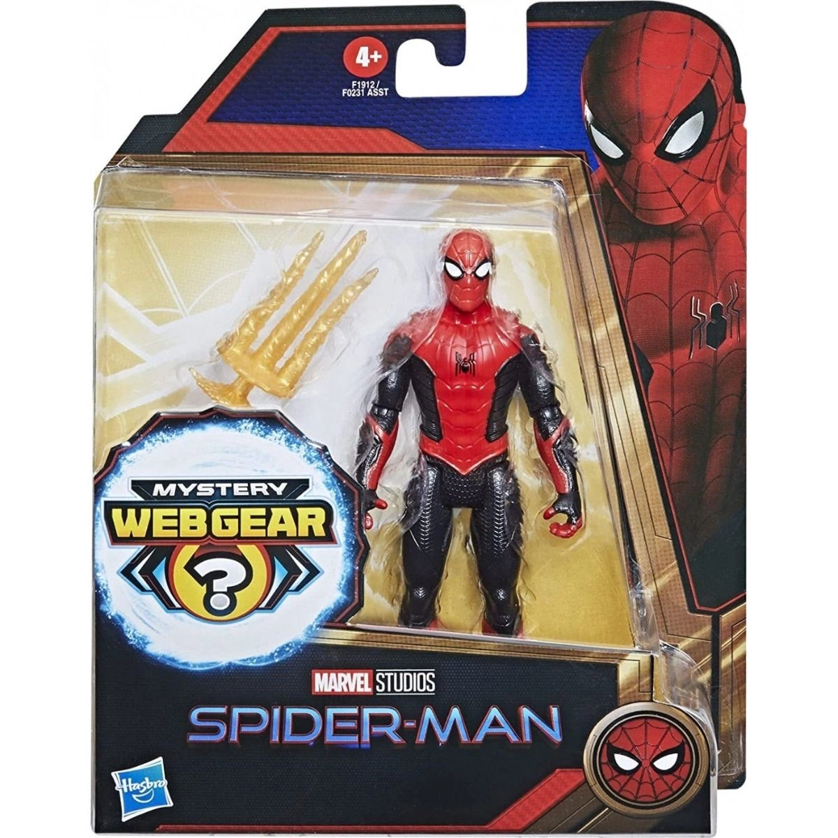 Spider Man - No Way Home (15 cm)