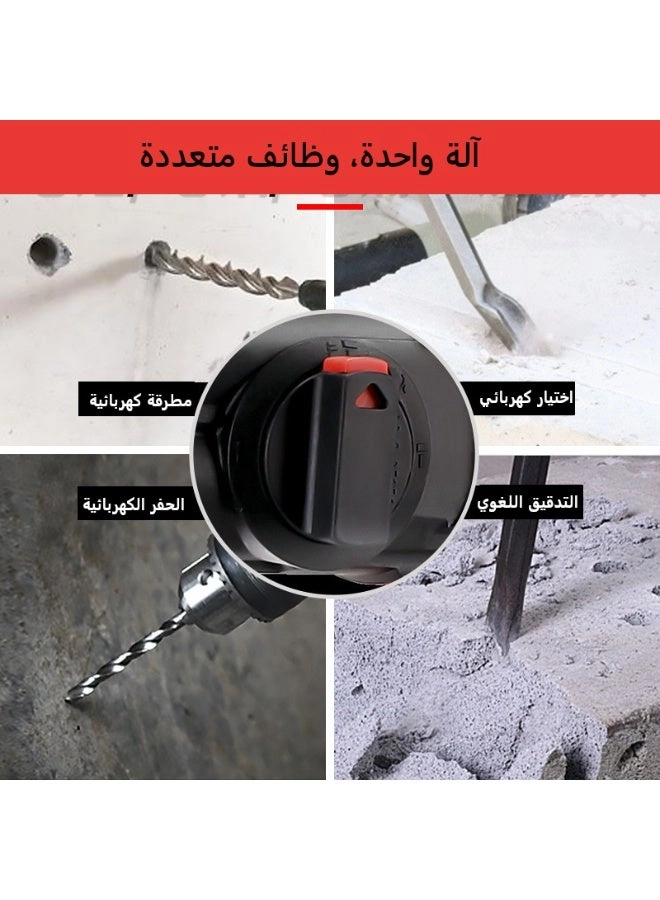 Hammer Drill