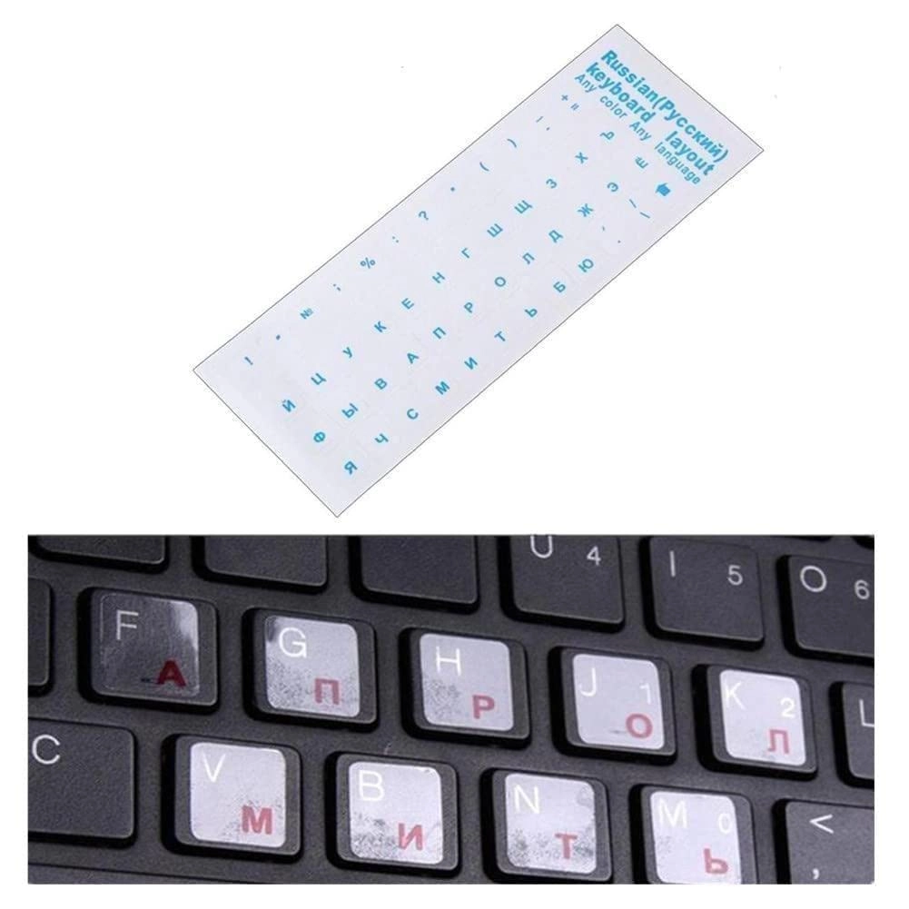 FYYNC Keyboard Sticker - Russian