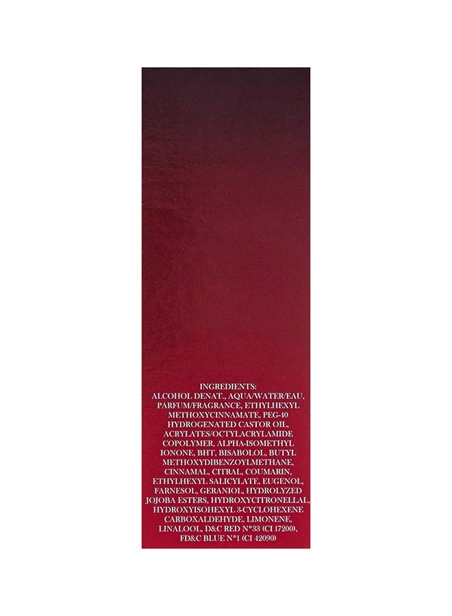 Homme Eau de Toilette 75 ml