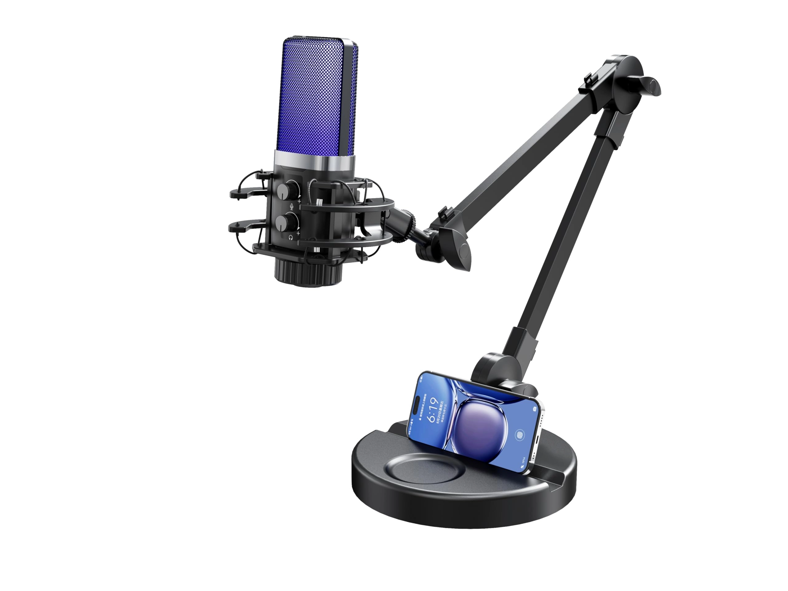 yanmai X1R USB Microphone