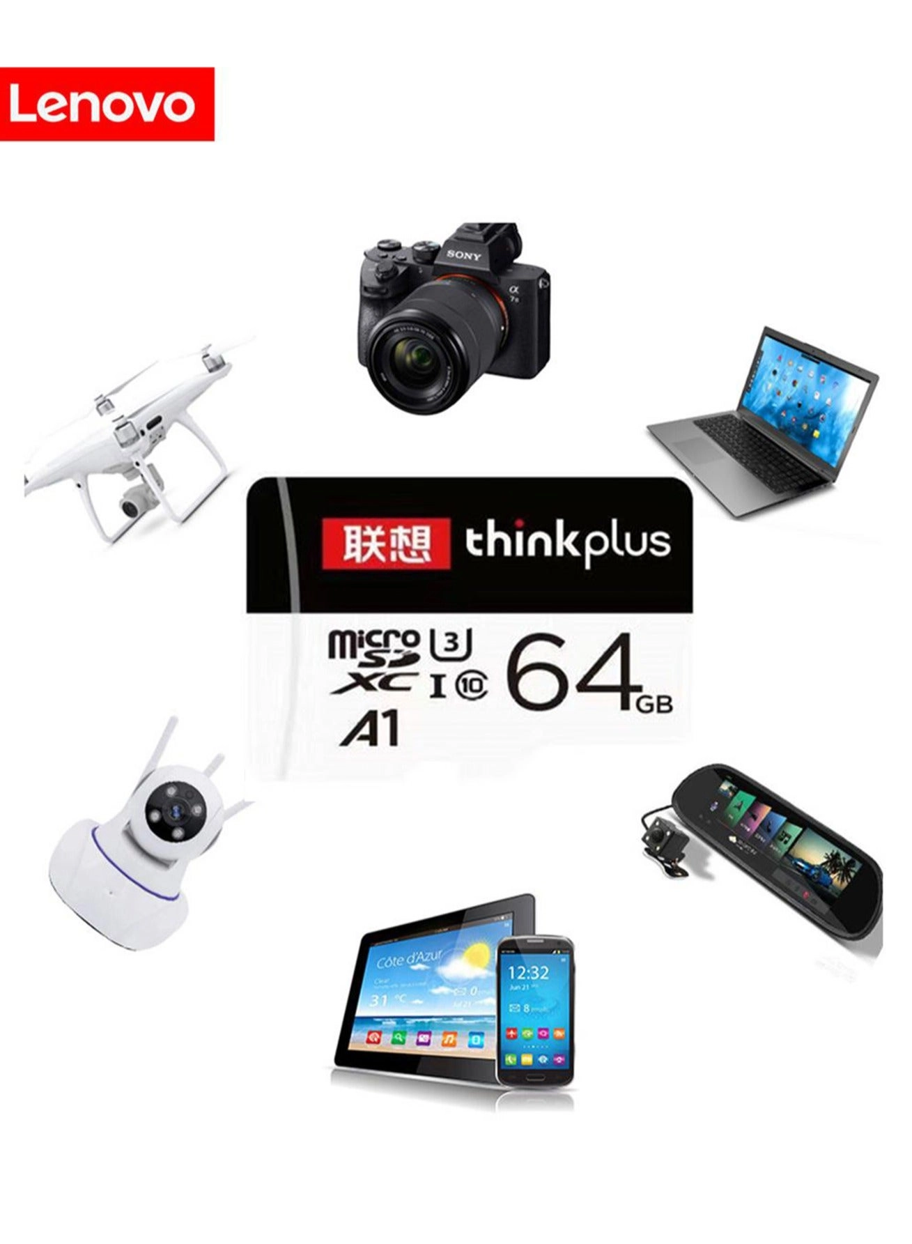 Micro SD Card - 64 GB