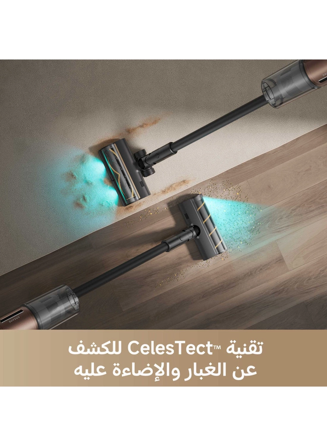 Z20 - Stick Vacuum Cleaner 1 hour and 30 minutes