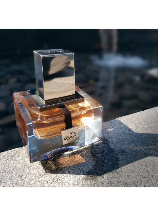 Junoon Velvet Pour Homme Eau de Parfum 50 ml