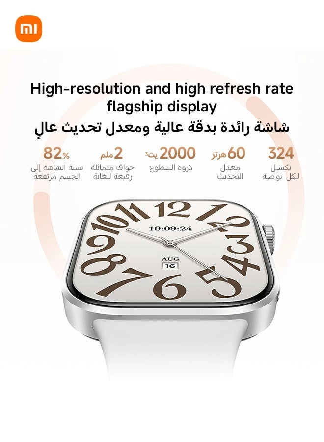 Redmi Watch 6 46.45mm Aluminium GPS