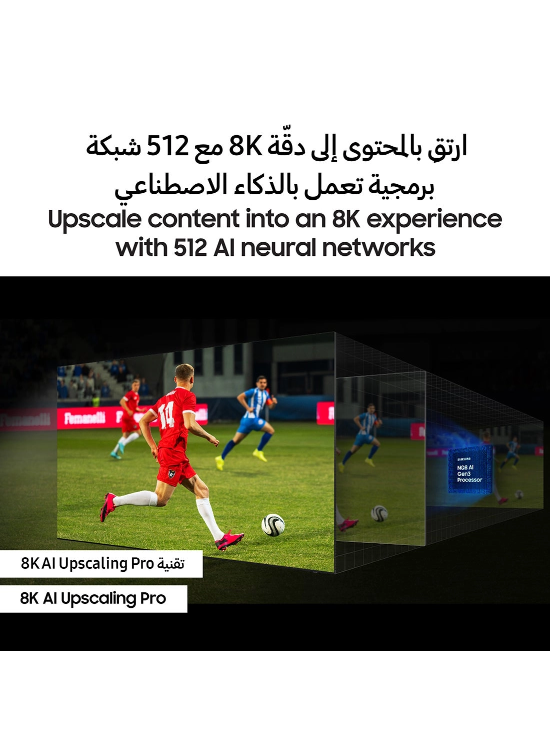 QA85QN900DUXZN - 85 inch