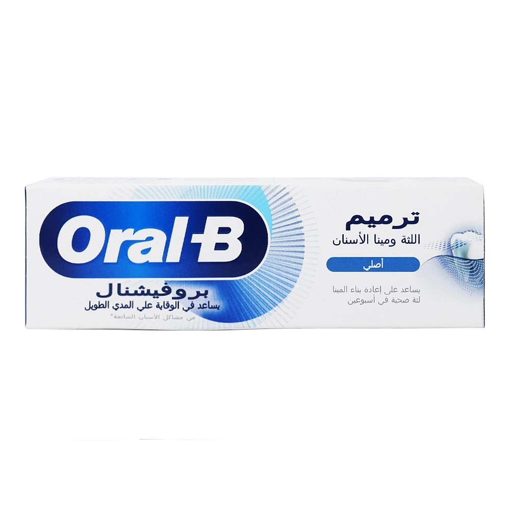 Gum & Enamel Repair Original Toothpaste 75 ml