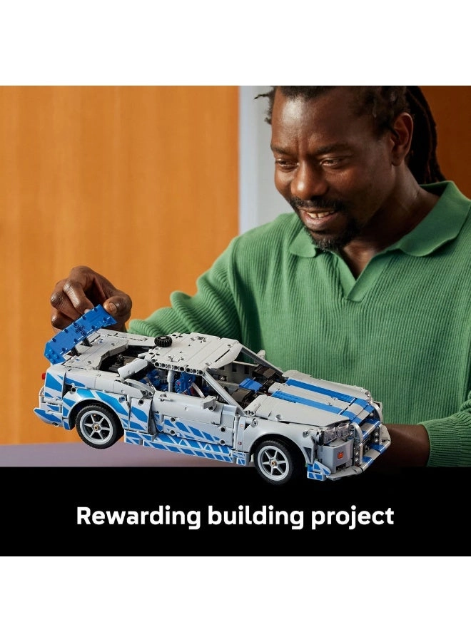 Fast & Furious Technic Nissan Skyline GT-R (R34) (42210)