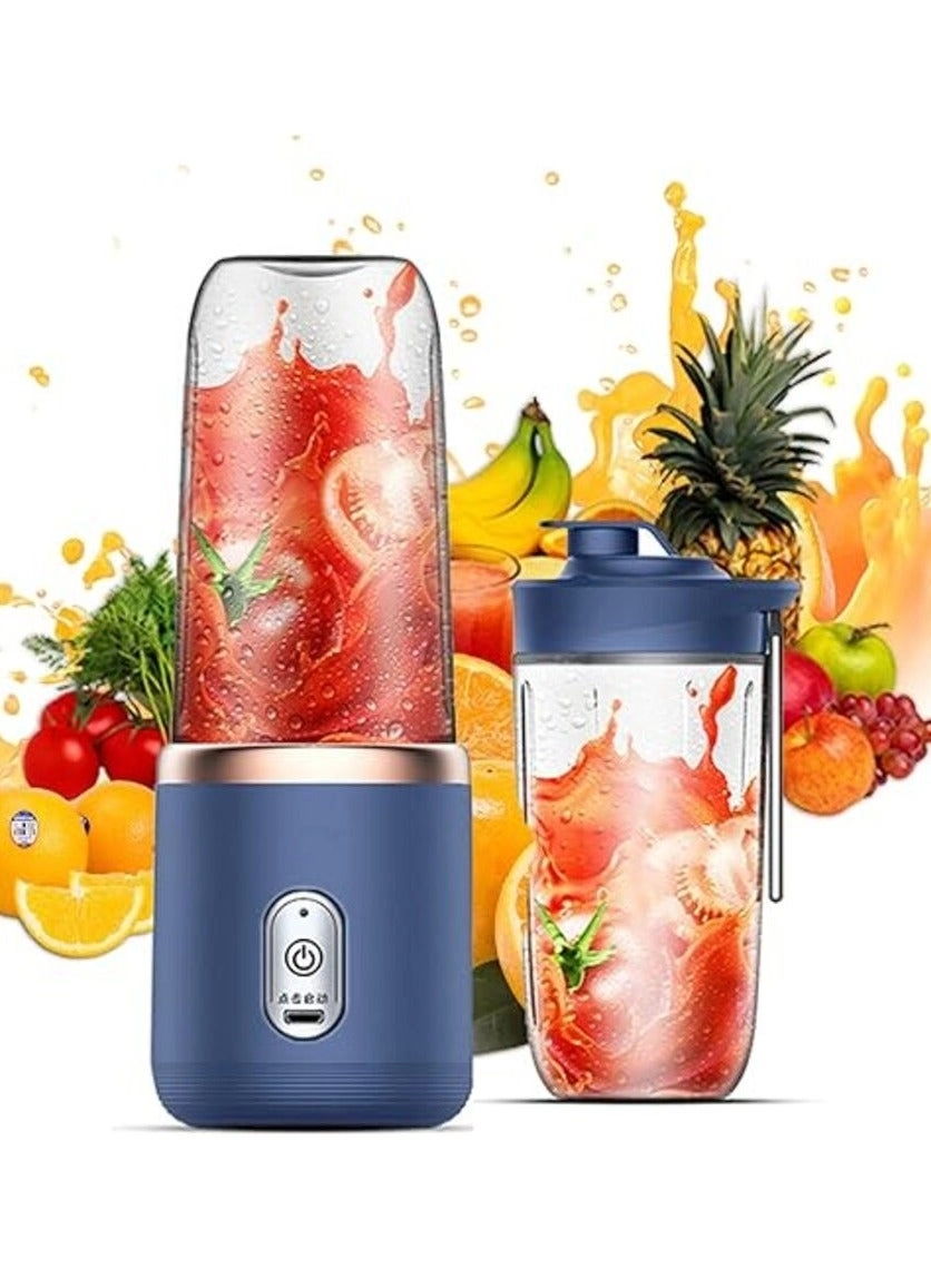 Generic Portable Juicer - 40W 14 oz