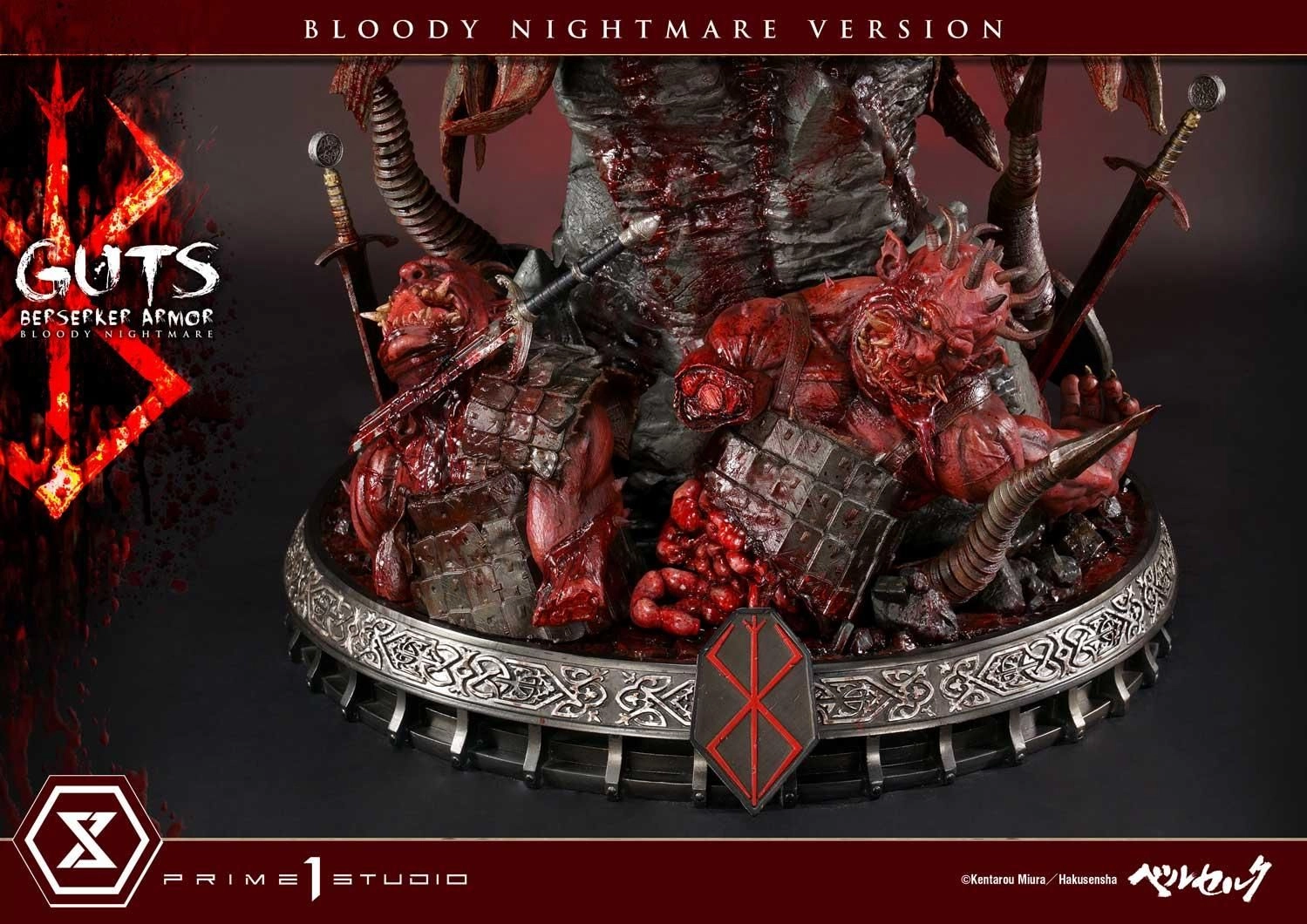 Guts, Berserker Armor Statue Bloody Nightmare