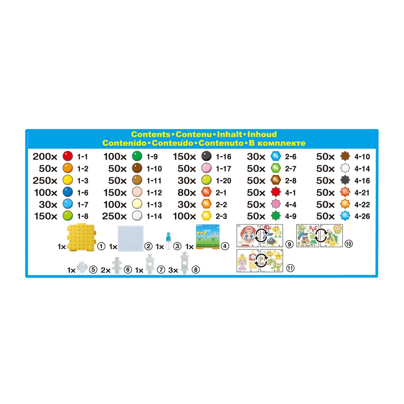 Super Mario Creation Cube - Complete Set over 2,500 beads