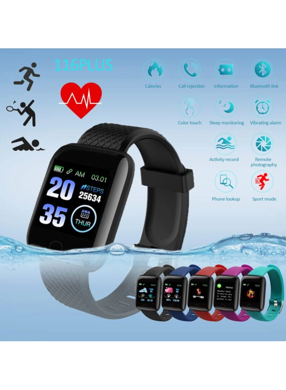 116 Plus - 1.3 Inch IP67 Waterproof