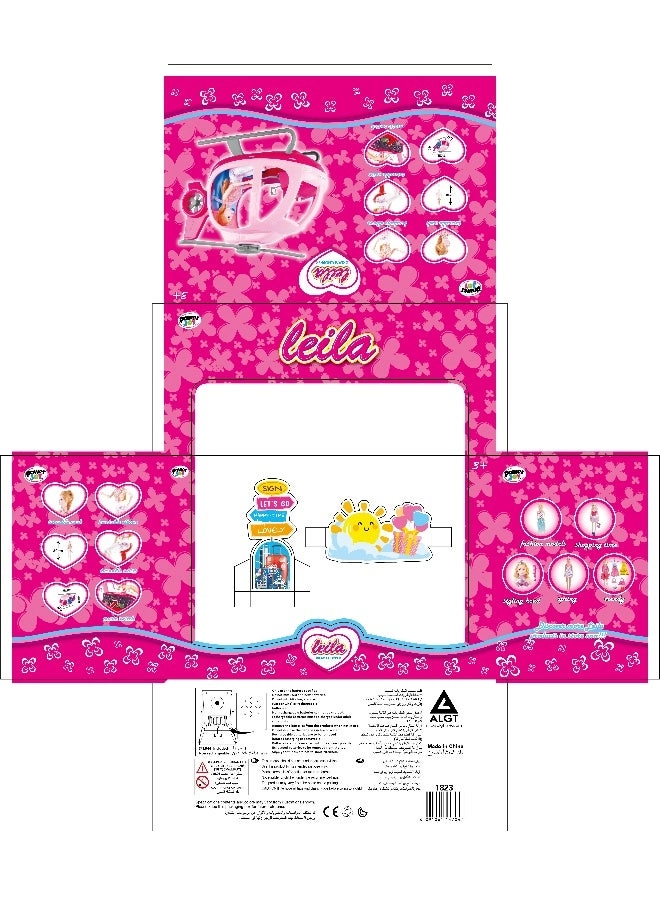 Leila Dream Chopper - Music + Doll - 30cm Fully Articulated