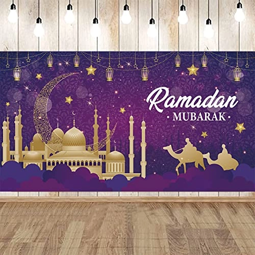 Ramadan Kareem Photo Booth Backdrop - 1pc