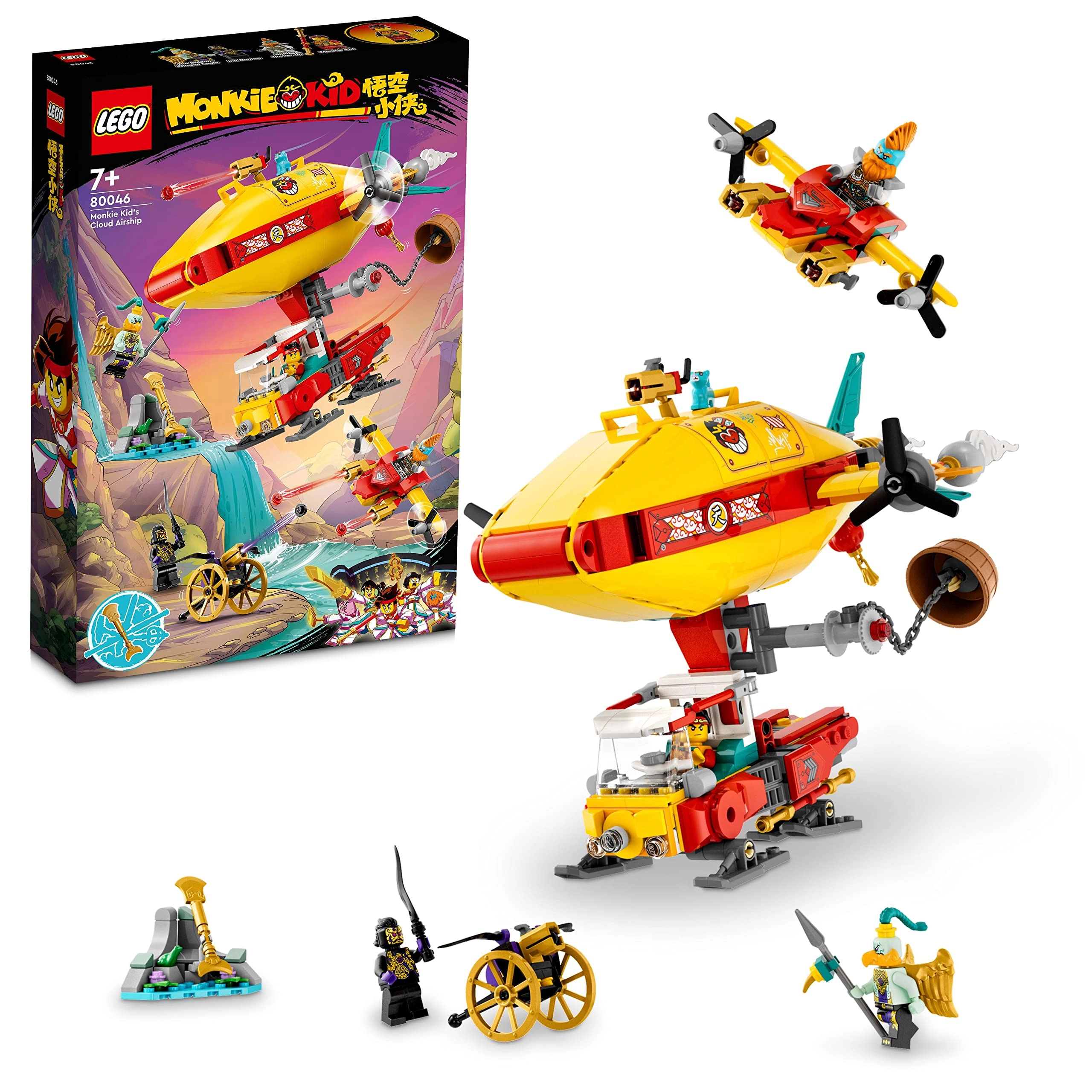 LEGO Monkie Kid’s Cloud Airship - Movie