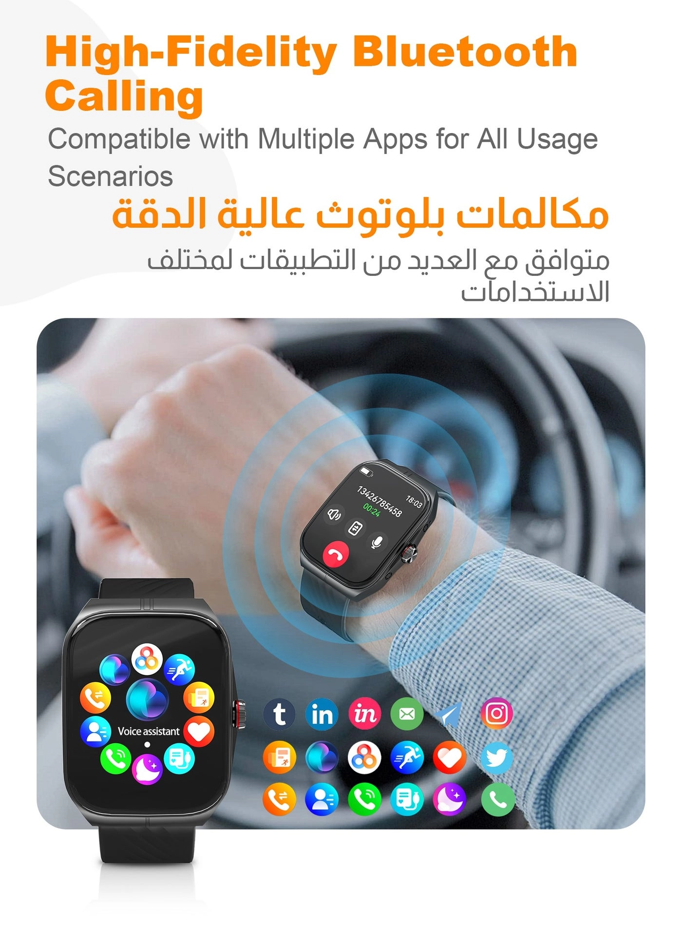Ultra Smart Watch Zinc Alloy Vacuum Plating