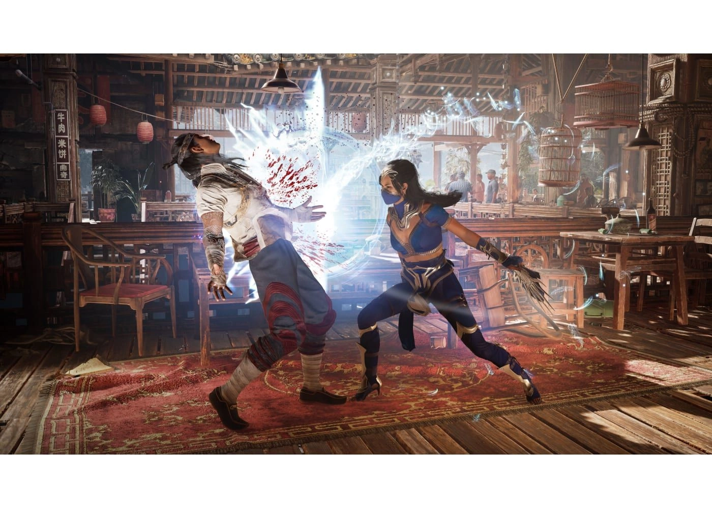 Mortal Kombat 1 Premium Edition - PlayStation 5