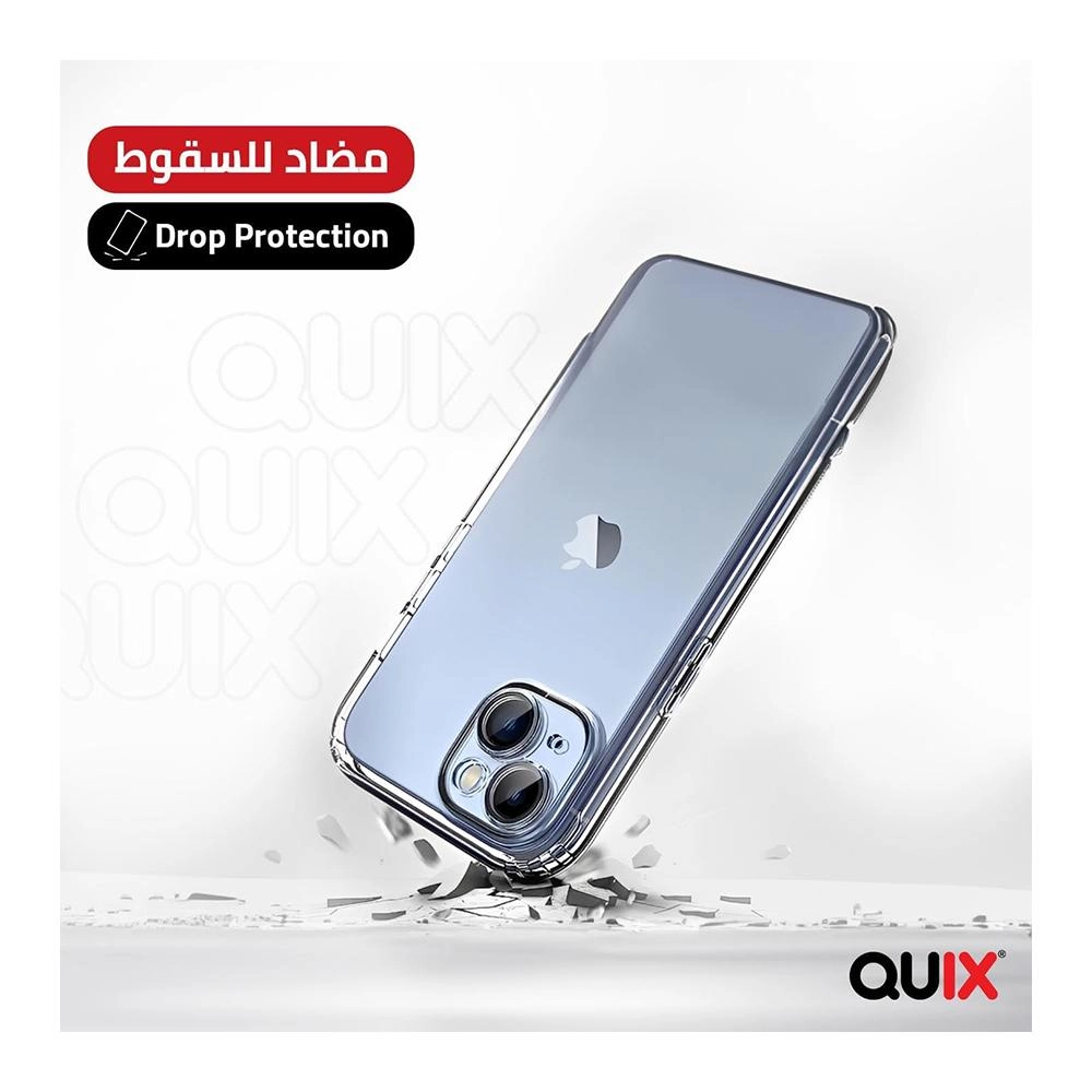 iPhone 14 Pro Max Protective Clear Case for iPhone 14 Pro Max - TPU