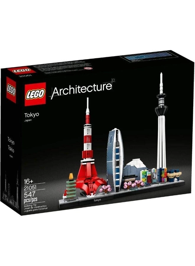 LEGO Architecture Skylines: Tokyo (21051)