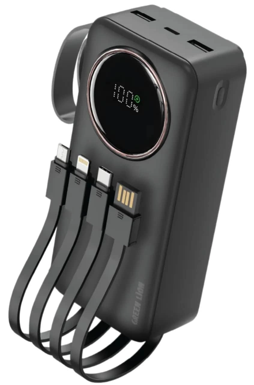 Power Pulse - 30000mAh 22.5W