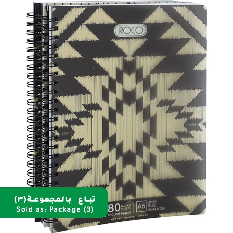 Notebook 19 X 26 cm Spiral - Grid 100 Sheets