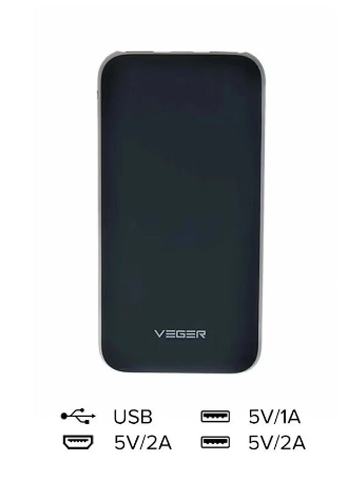 V11 - 25000 mAh 125 Watt