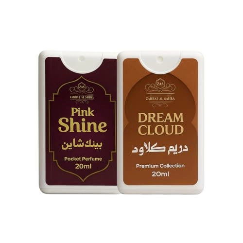 Oud Arabian + Dream Emirates Eau de Parfum 2 x 20ml