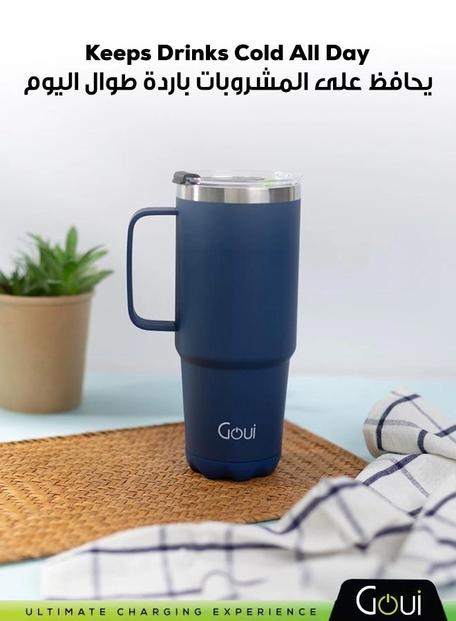 Stainless Steel Travel Mug - 600ml