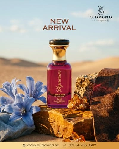 Oud Eau de Parfum 50 ml