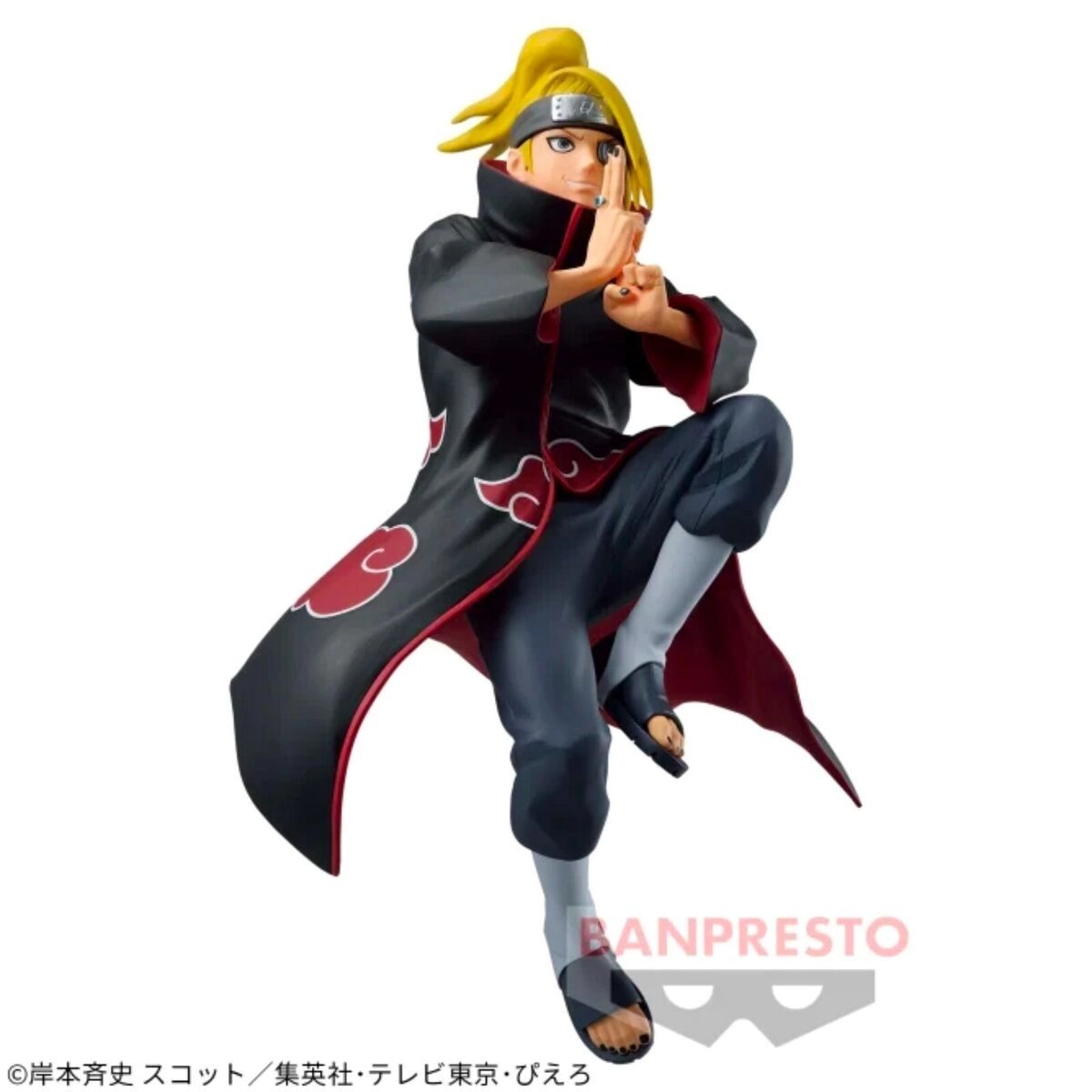 Deidara - Naruto Shippuden Vibration Stars (13 cm) (BP89345P)