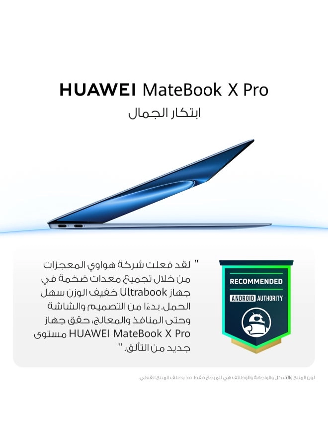 MateBook X Pro 53014ANK - 14.2'' Ultra 7-155H 16GB RAM 1TB SSD