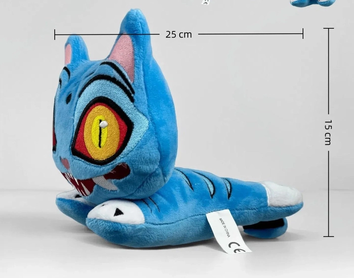 Y&D Demon Slayer - Papa Tiger - 25 cm