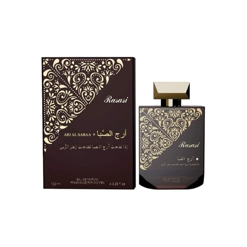 Arj Al Sabaa Eau de Parfum 100 ml