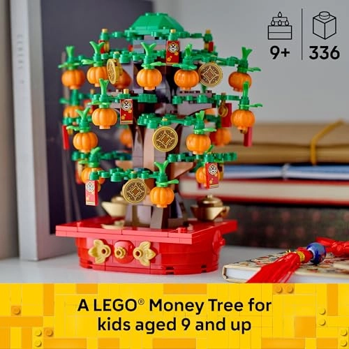 Money Tree (40648) - Chinese New Year Red