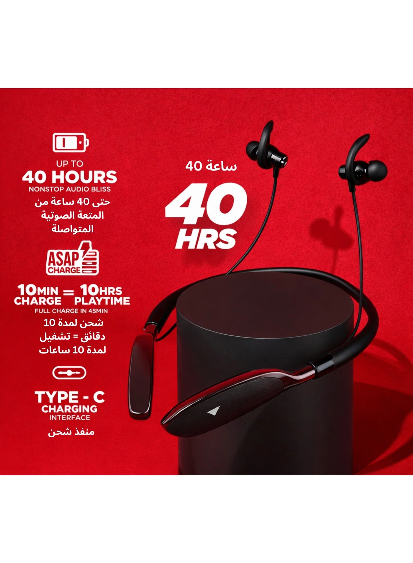 Rockerz 385 V2 Wireless Earbud