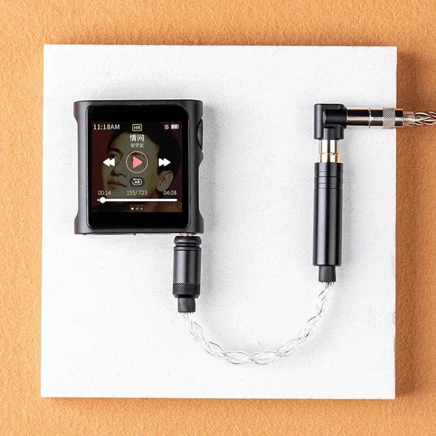 5-Pin 3.5mm to 4.4mm Adapter - 1.5 meter