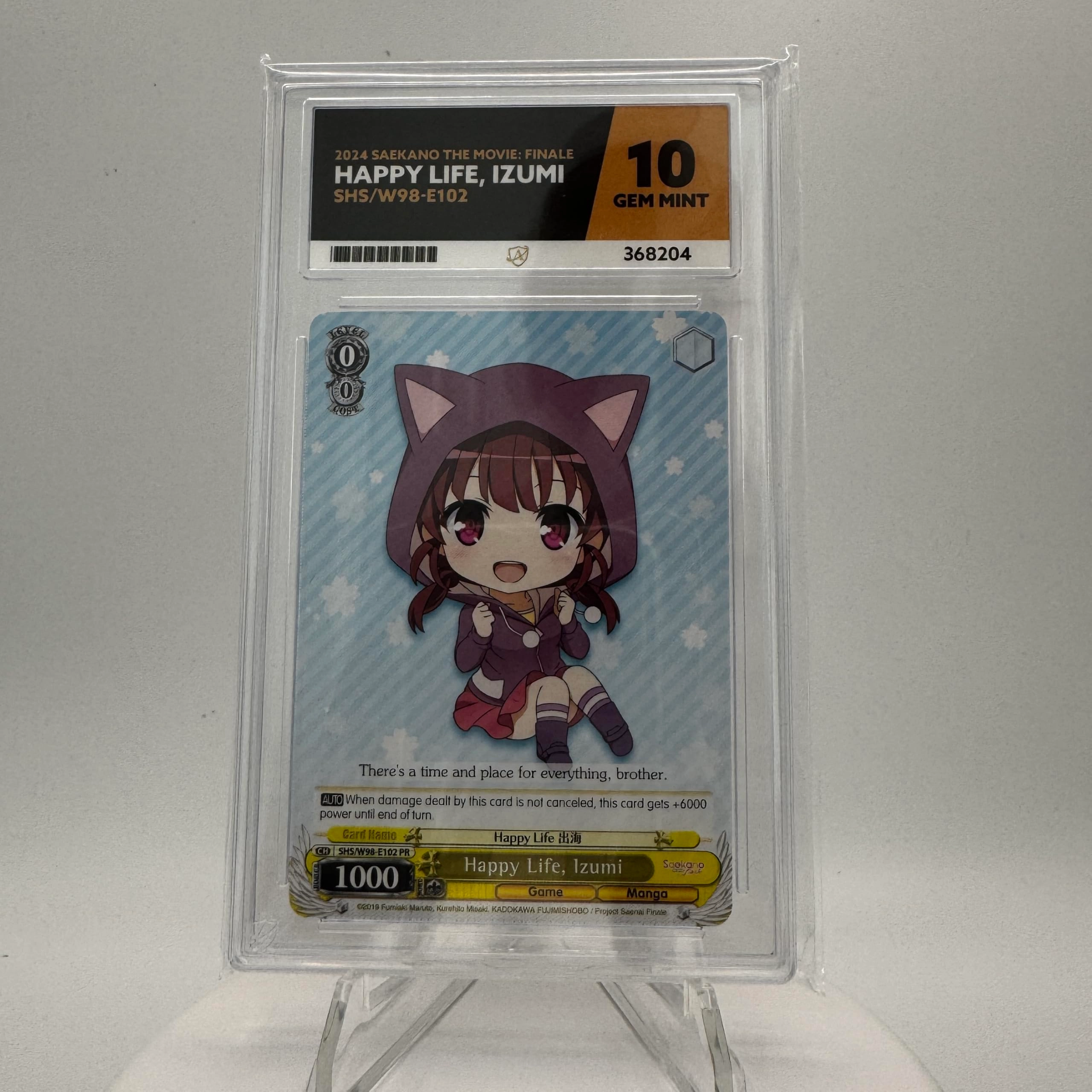 Collect-a-Bubbles (Grade 10) Saekano the Movie: Finale Happy Life, Izumi SHS/W98-E102