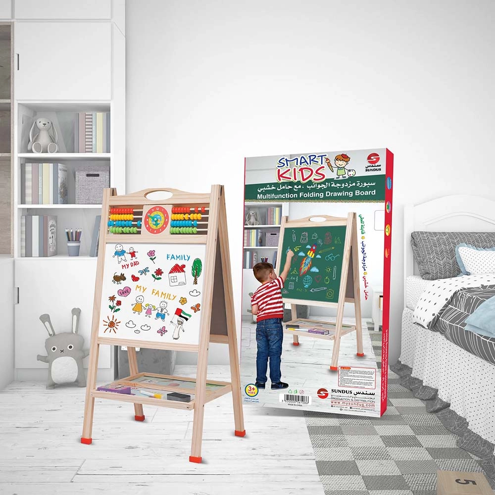 Smart Kids Double Sided Multifunction Drawing Board - 80 x 40 cm Pine Wood