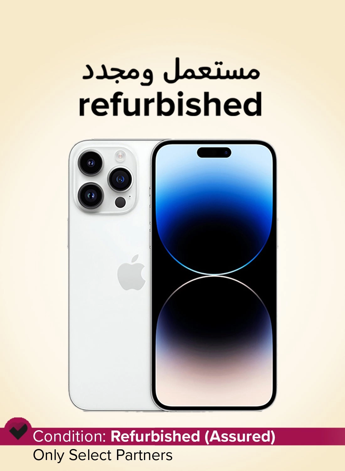(Renewed) iPhone 14 Pro - 512GB