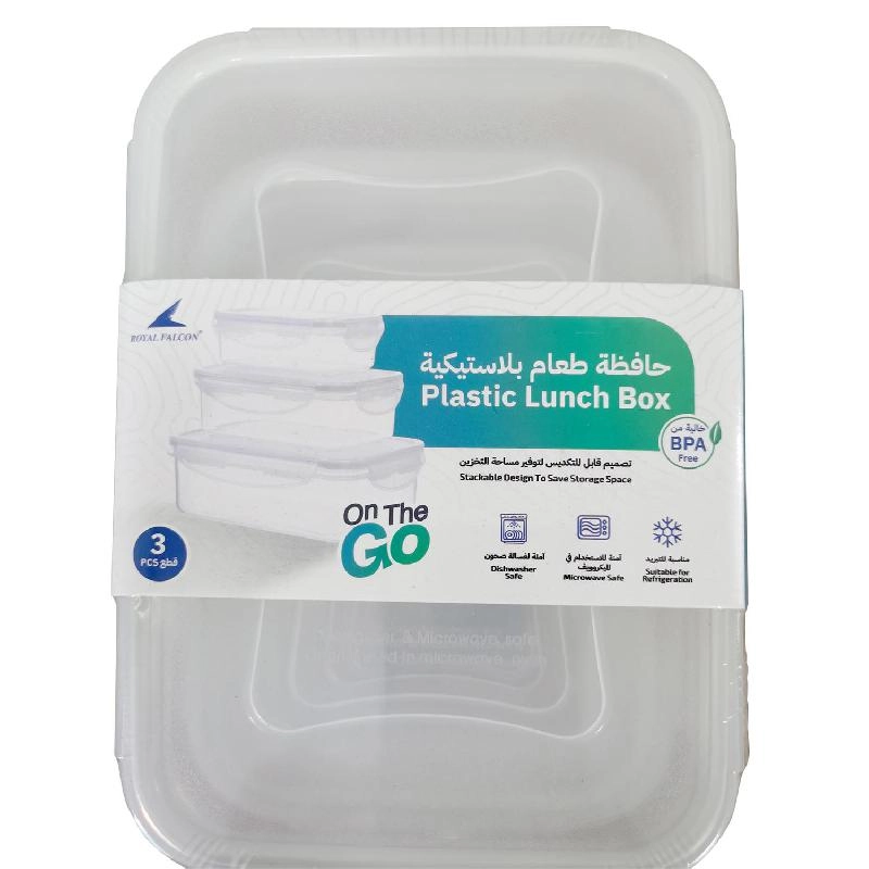Lunch Box - 80.00 ml ( 2.82 oz )