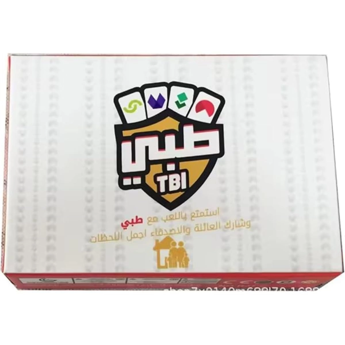 ZAMZIN Arabic Card Game - Interactive Learn Arabic Letters Numbers & Colors