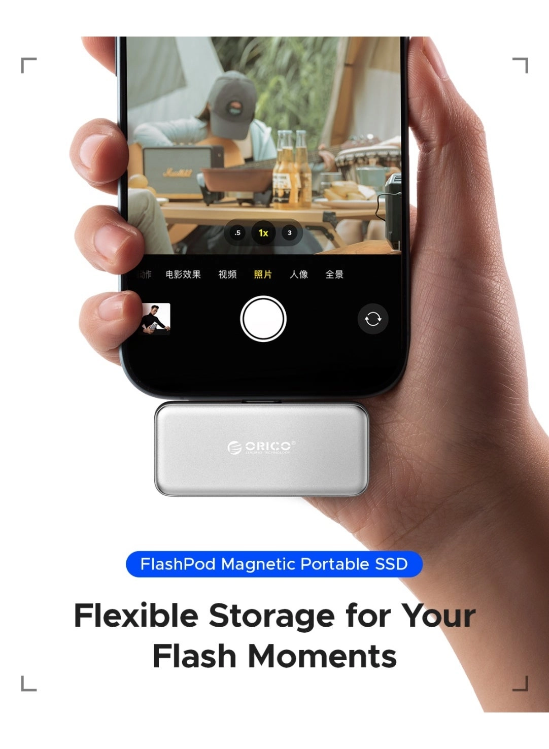 FlashPod - 128GB + Portable Protection Case