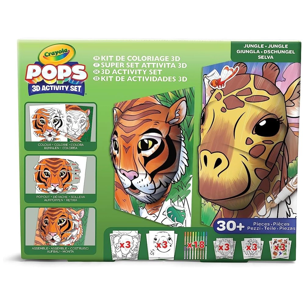 Pops Super 3D Activity Set - Jungle