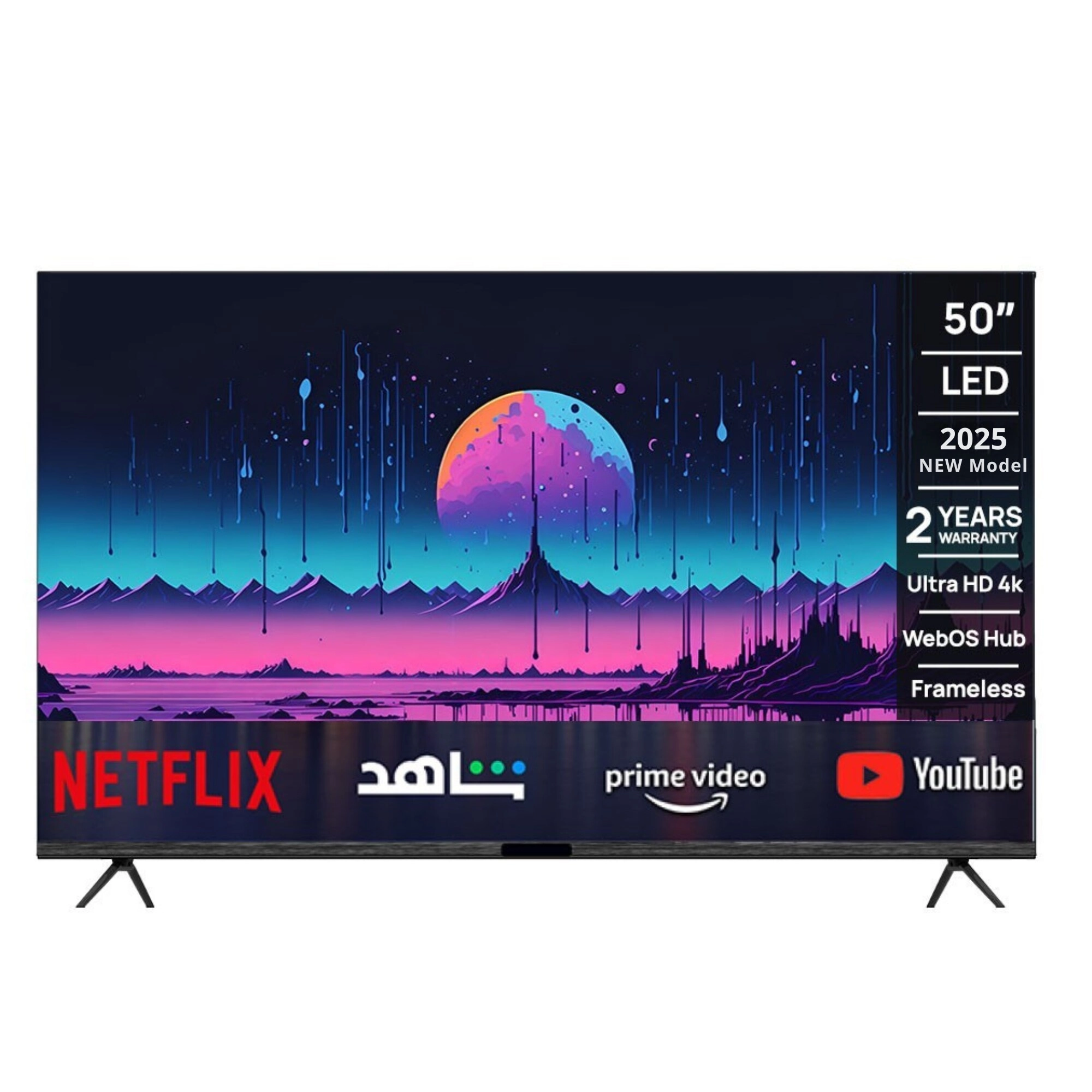 WEB-5024 - 50 inch