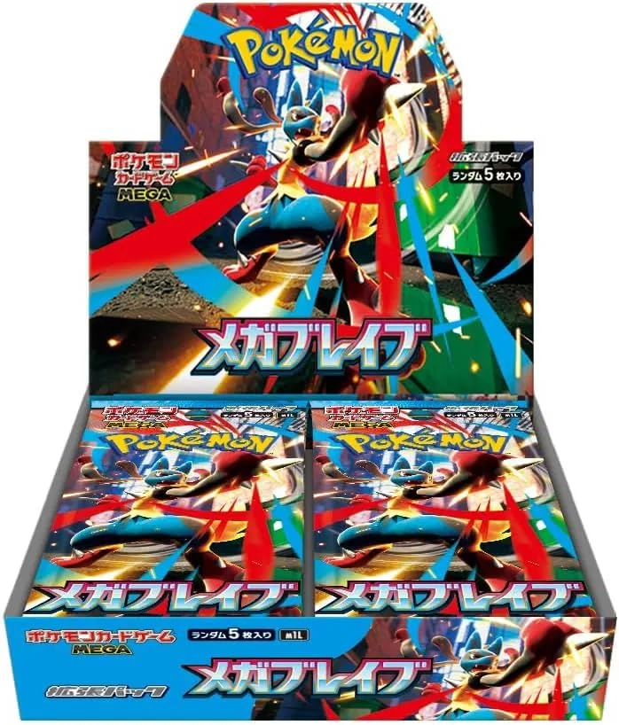 Pokémon Mega Brave Booster Box - Japanese 30 Packs of 5 Cards