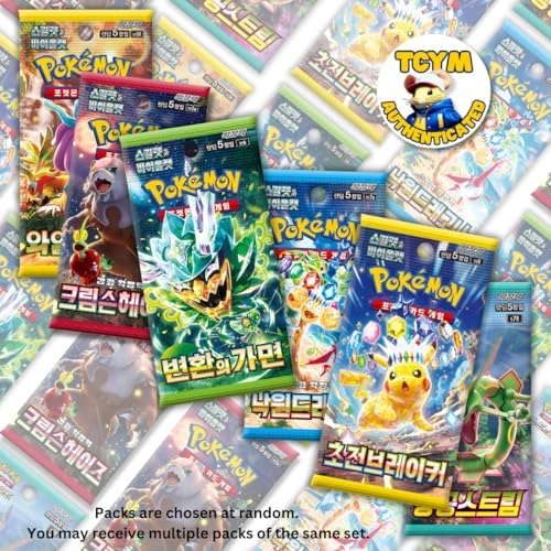 Korean Pokemon Booster Pack - 20 Booster Packs