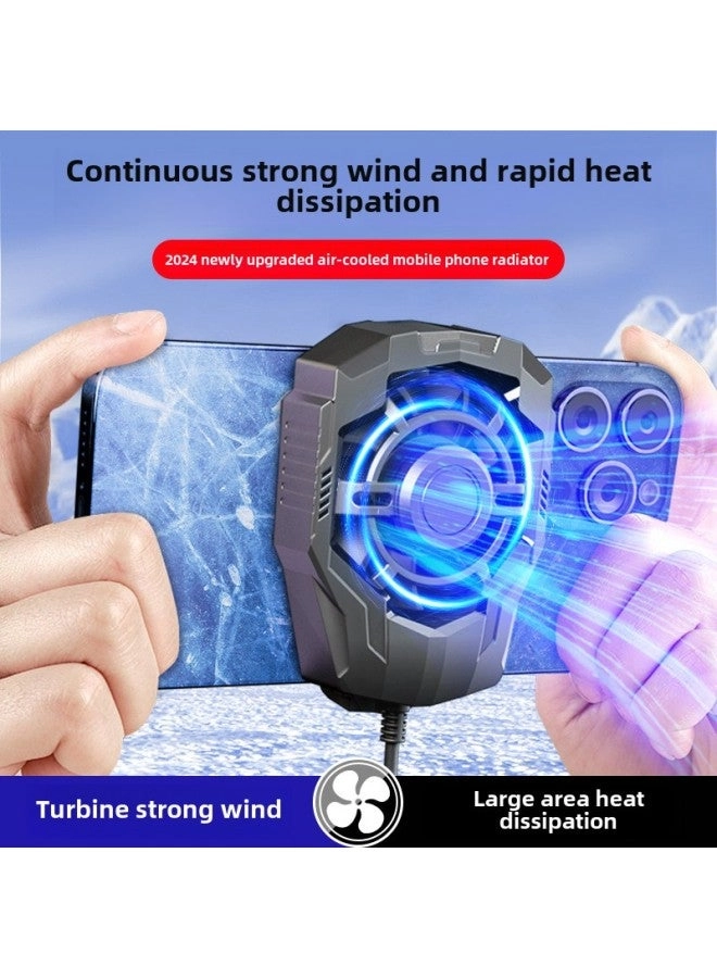 F18 - Air-cooled Mobile Phone Radiator Super Large Air Volume