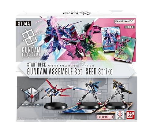 Bandai Gundam Assemble Starter Set - Japanese ST04A 50pcs