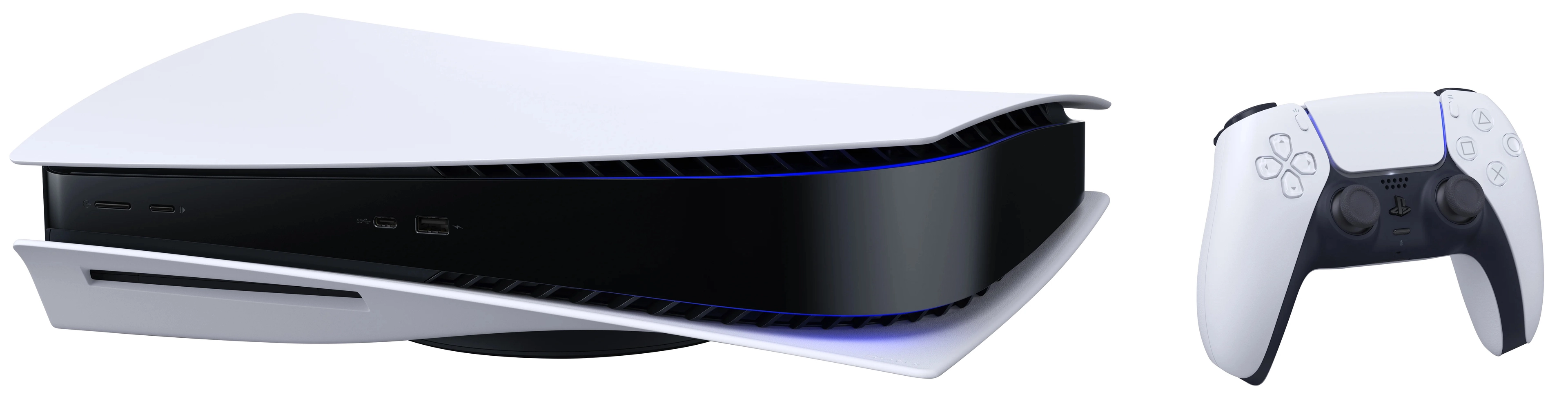 PlayStation 5 - 825GB Bundle